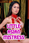 Visit Aaliyah's Web Site